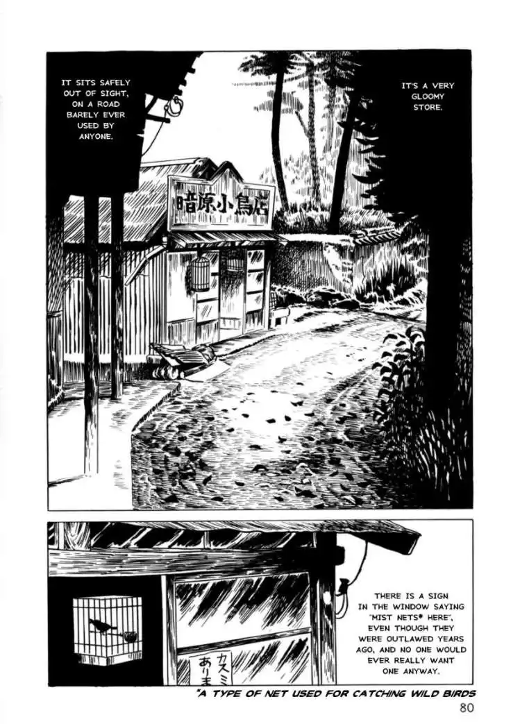 Munou no Hito Chapter 3 2